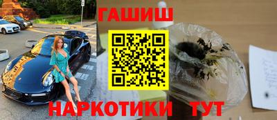 хмурый Берёзовский