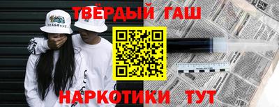 спиды Заволжье
