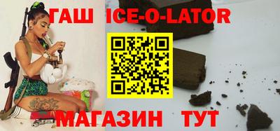 не бодяженный Жуковский