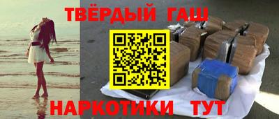 хмурый Берёзовский