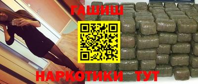 кокаин Заводоуковск