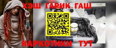 спиды Заволжье