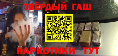 кокаин Заводоуковск