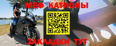 спиды Заволжье