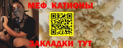 хмурый Берёзовский