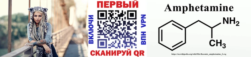где продают наркотики  Выкса  Первитин мет 